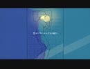 底辺×高さ÷２  /  CeVIO Pro 知声