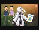 【CoeFont劇場】古き良き腐女子なアリアルさんとミリアルさん【オタク化・腐女子化注意】