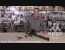 スイス製の密造銃っぽい単発ライフル「KUGS FATBOY」