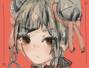 邯鄲ノ夢ウツツ\\重音テト