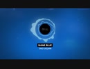 SHINE BLUE