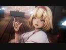 黒動[MMD]図書館に不法侵入でシンデレラを踊るアリスさん