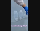 ICP特殊PFA試薬ボトルサンプリングボトルは、酸およびアルカリテトラフルオロ試薬ボトル高温試薬ボトル微量レベルに耐えることができます