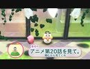 【実況】オタクと行くディスカバリー #3【星のカービィ ディスカバリー】