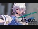 星穹鉄道Cute Medley Idol Sounds