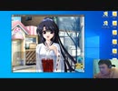 【D.C.P.C.】デブのエロゲ実況動画 Part41-1 環√
