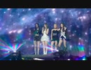 AESPA (新曲) Life Too Short -  Coachella Performance