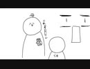 【初音ミク】親に身バレした【らも】
