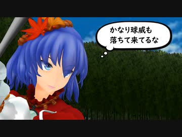 東方空野球 第８話 初戦その３【東方MMD】