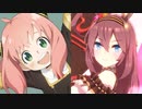 【固有スキルMAD】UMA×MUSUME【ミックスナッツ】