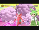 【SQC】チュートリアルでずんだもんとサバイバルクイズシティについて学ぼう！【voicevox解説】