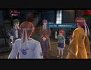 [創の軌跡]第36回(36-1) 鉱山町マインツの人々