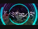 【ブラウン松本ｰブライトｰ&ｰブラッドｰ】ヴィータ【UTAUカバー】