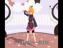 うまぴょい伝説の出だしをCREEVOに流してみた【自動作曲】【キャラミん】【CREEVO】