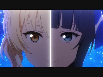 Eternal Light / DiverDiva