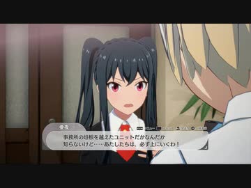 【5月1日】実際の日付で駆け抜けるスタマスその1