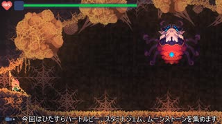 フェノトピア(Phoenotopia: Awakening)　ゆっくり解説プレイ　part.27.5