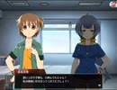 【実況】ひぐらしのなく頃に　命 part82（第二部part24）