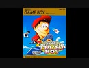 (GB)トランプボーイ_Trump Boy-Soundtrack