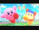 カービィで発見！！ワドルっち【実況】 Part31