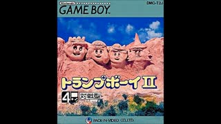 (GB)トランプボーイII_Trump Boy II-Soundtrack