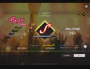 人生初の音ゲーをLUNA SEA愛から全速全身で5日目【EXTAV】