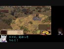 ひとくち古典RTS部.AoE2DE【泥酔スコピ】