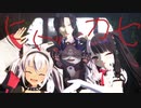 【にじさんじMMD】PxP団のヒビカセ【でびでび・でびる/夜見れな/シェリン・バーガンディ/魔使マオ】