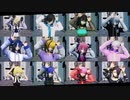 【UTAU_MMD】フォニイ【UTAU12人】