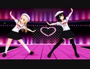 【MMD/Fate】イリヤ×美遊「セカイはまだ始まってすらいない」