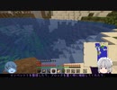 【minecraft】マイクラ帳～地図埋めしながらMOD紹介～【ゆっくり実況】