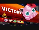 ＜スマブラSP＞　ガチ対戦　ソラシン