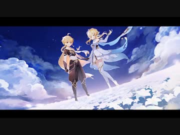 【MAD】Now What【原神】