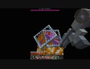 [Minecraft 工業化MOD]　Clainfinity 029　[ゆっくり実況]