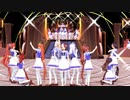 【MMDウマ娘】僕らは今のなかで【チームスピカ+α】