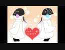 【歌ってみた】ハッピーシンセサイザ【超合わせてみた2022】
