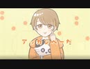 »【オリジナルMV】アッカンベーダ ／ 歌ってみた【みけのすけ】