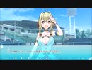 ＃9「その恋、暫定につき、」無料でこんな神ノベルゲーいいんですか？