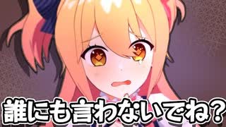 悩み事があります、聞いてくれますか？【相談】【ぴーまる3D】