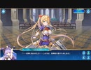 第5章-4