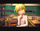 【MMD艦これ】皐月ちゃんでBooo!