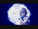 aa / 金平糖 feat.初音ミク