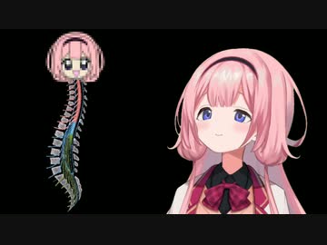 ンゴ「これでンゴを題材としたラノベを書こう」