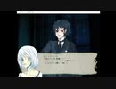【Eadefrike】間の子の果て＞＜【実況プレイ】ぱーと6