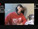 【暗黒放送】産まれて初めてミニ四駆を作るわ男放送　その５【ニコ生】