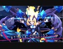 【ゆっくり解説】白き鋼鉄のX2 ハードXランククリア【天上の楽園２】