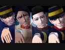 【金カムMMD】第七師団でアンノウン・マザーグース【愛です】