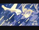 a song feat. 初音ミク