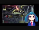 【このゲームを推したい】『Galaxian3 ライジングオブガーブ』