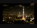 続・好きな音楽テーマ別うｐ・都会編Ⅱ+F1ower